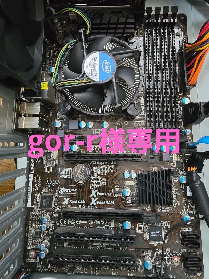 ASRock Z77 Pro3 ＋ Core i7-3770K ＋ メモリ32G