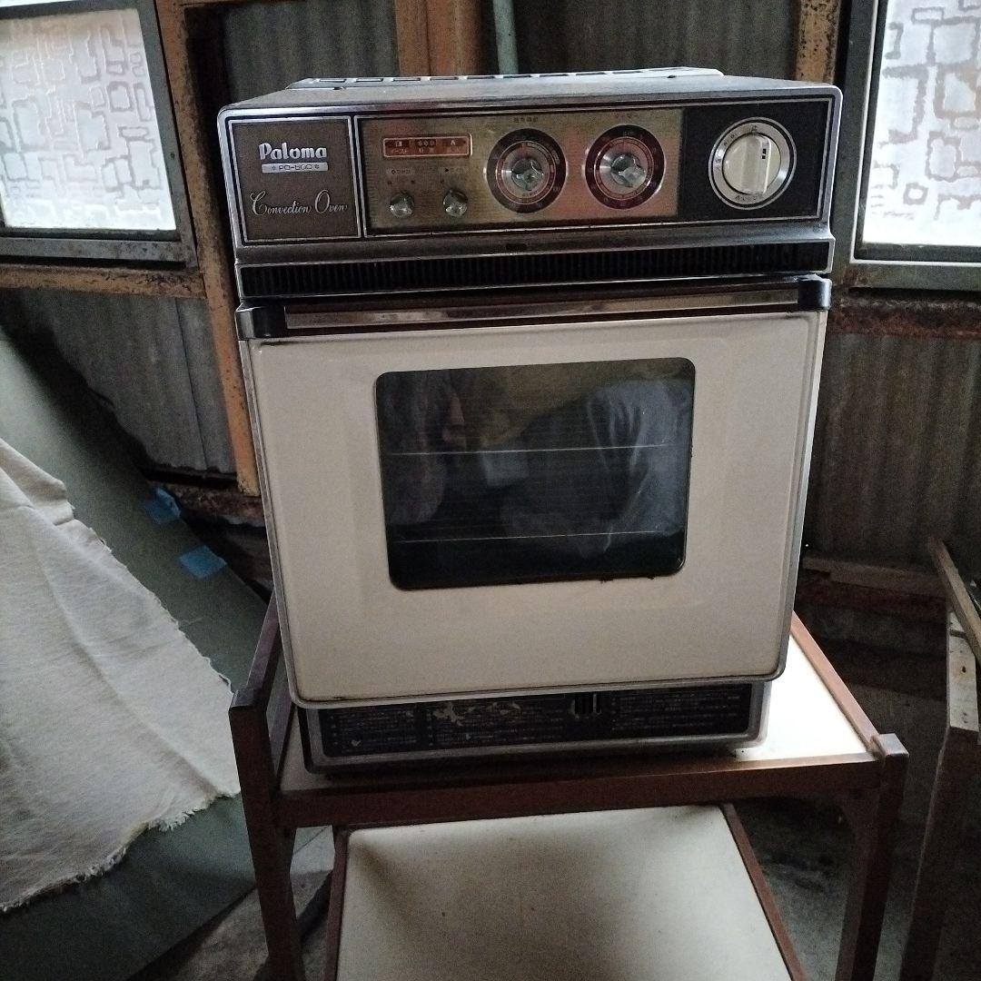 パロマガスオープン　ジャンク品