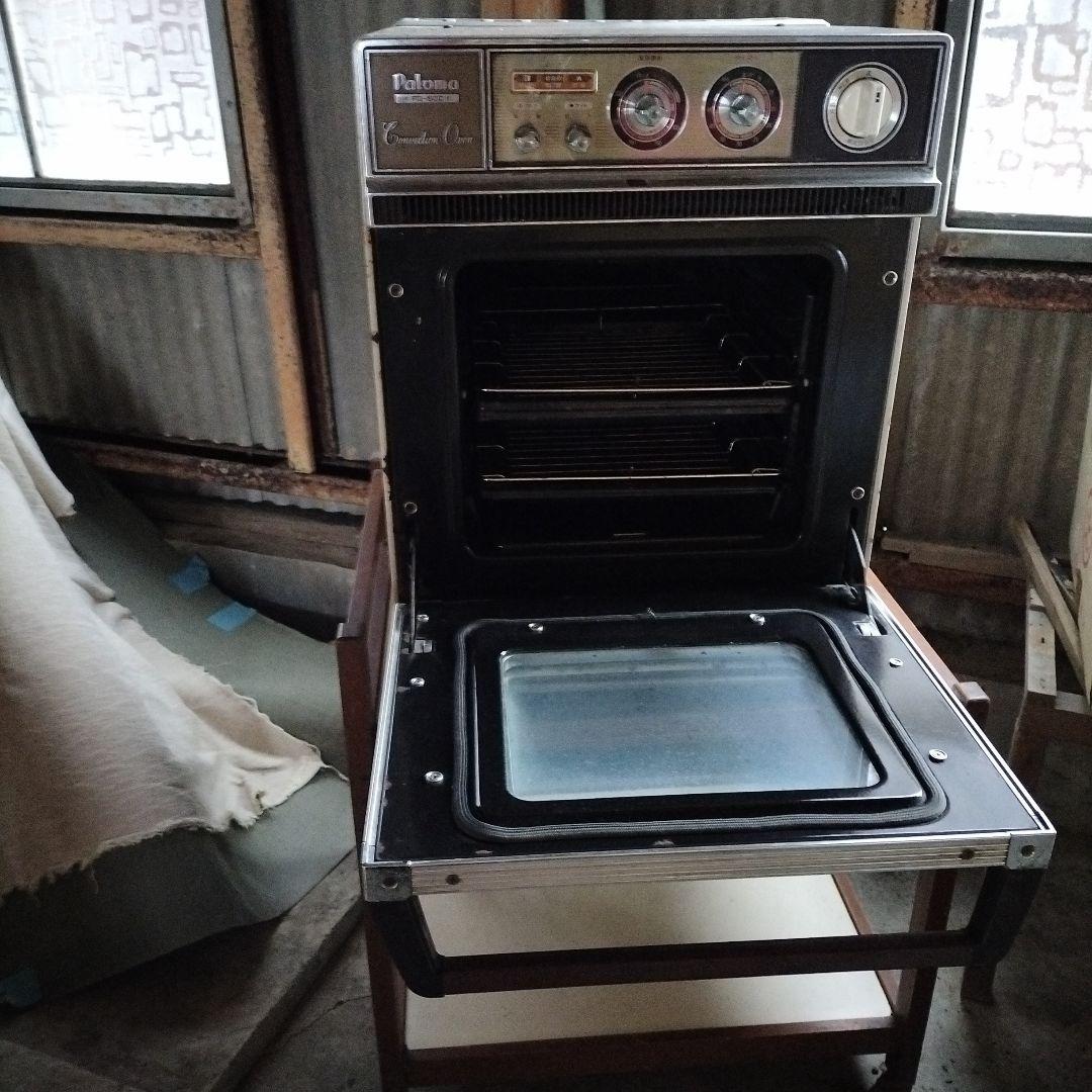 パロマガスオープン　ジャンク品