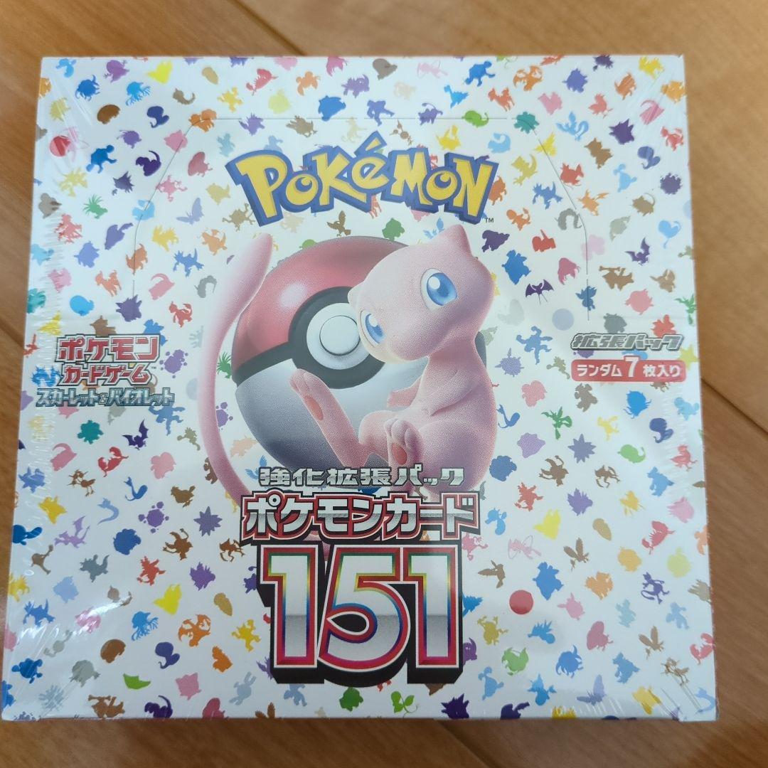 ポケモンカード　強化拡張パック　151 シュリンク付　ポケモン　ポケカ