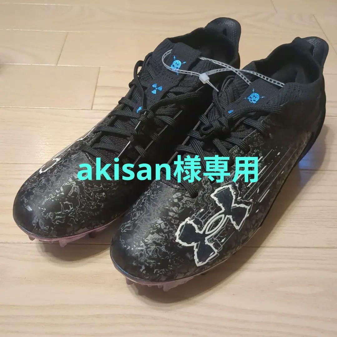 アメフト　スパイク　28センチ　アンダーアーマー　黒