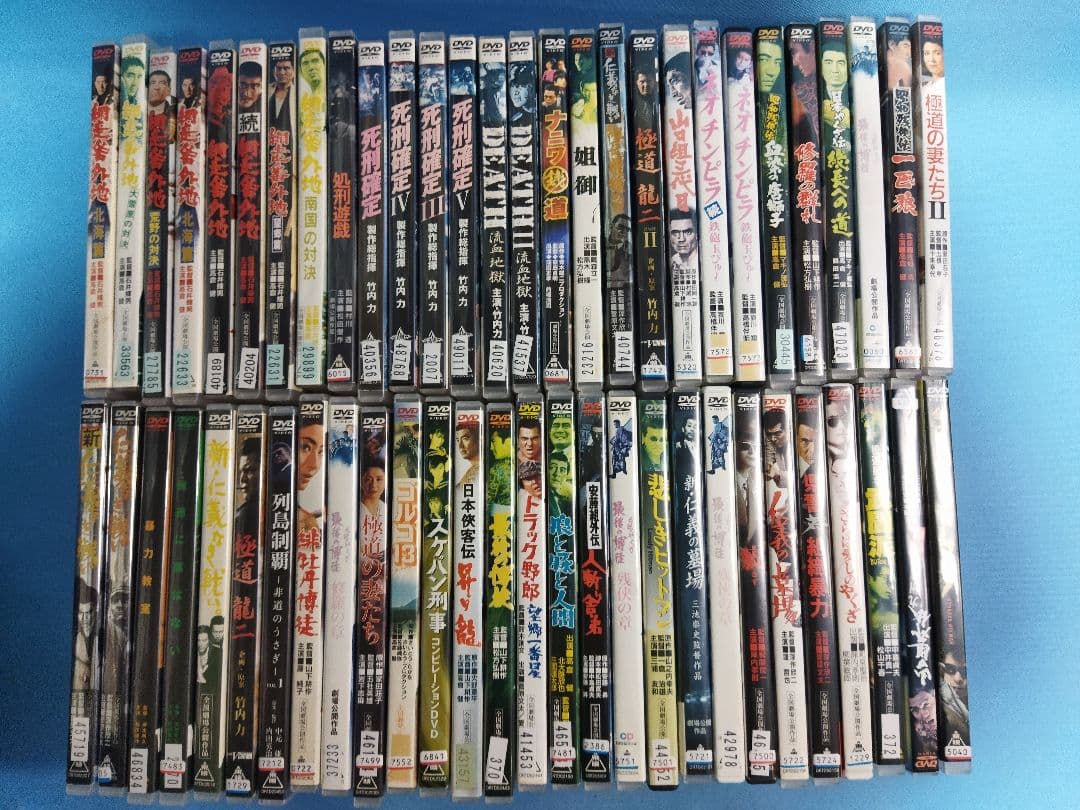 東宝　ヤクザ系　任侠　時代劇など　レンタルアップDVD　56点まとめ大量セット
