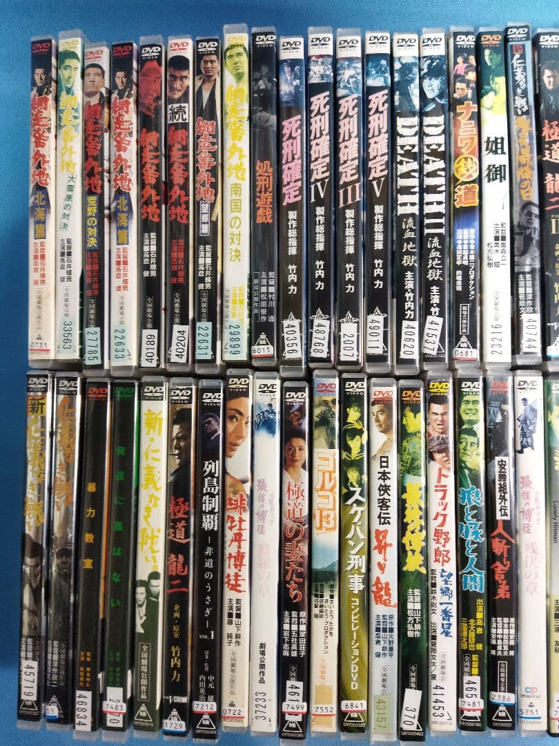 東宝　ヤクザ系　任侠　時代劇など　レンタルアップDVD　56点まとめ大量セット