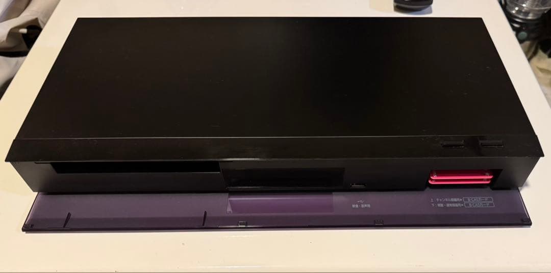 2020年製Panasonic DMR-2CX200 Blu-rayレコーダー