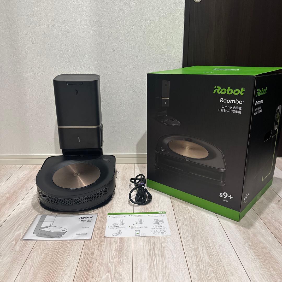 大幅値下げ中！iRobot ルンバs9+