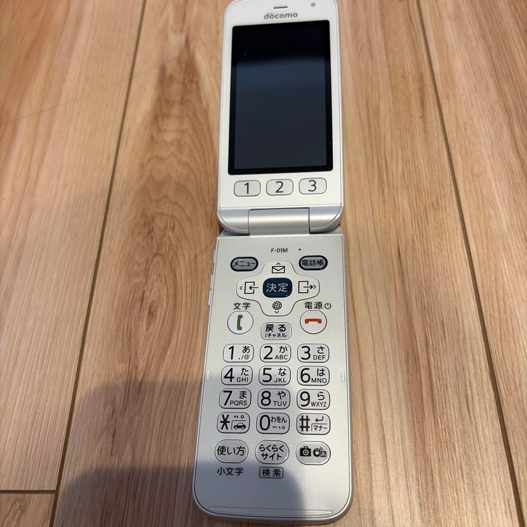 docomo f-01M らくらくフォン