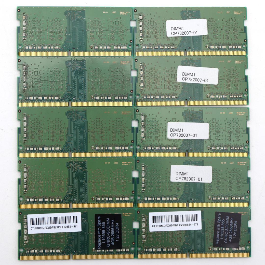 Samsung DDR4 PC4-2666 4GB×10枚　【S2666③】