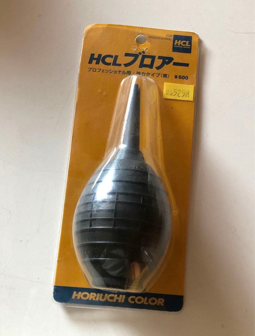 カメラ用品　まとめ売り　暗袋　レリーズ　ブロアー　ディフューザー　アダプター