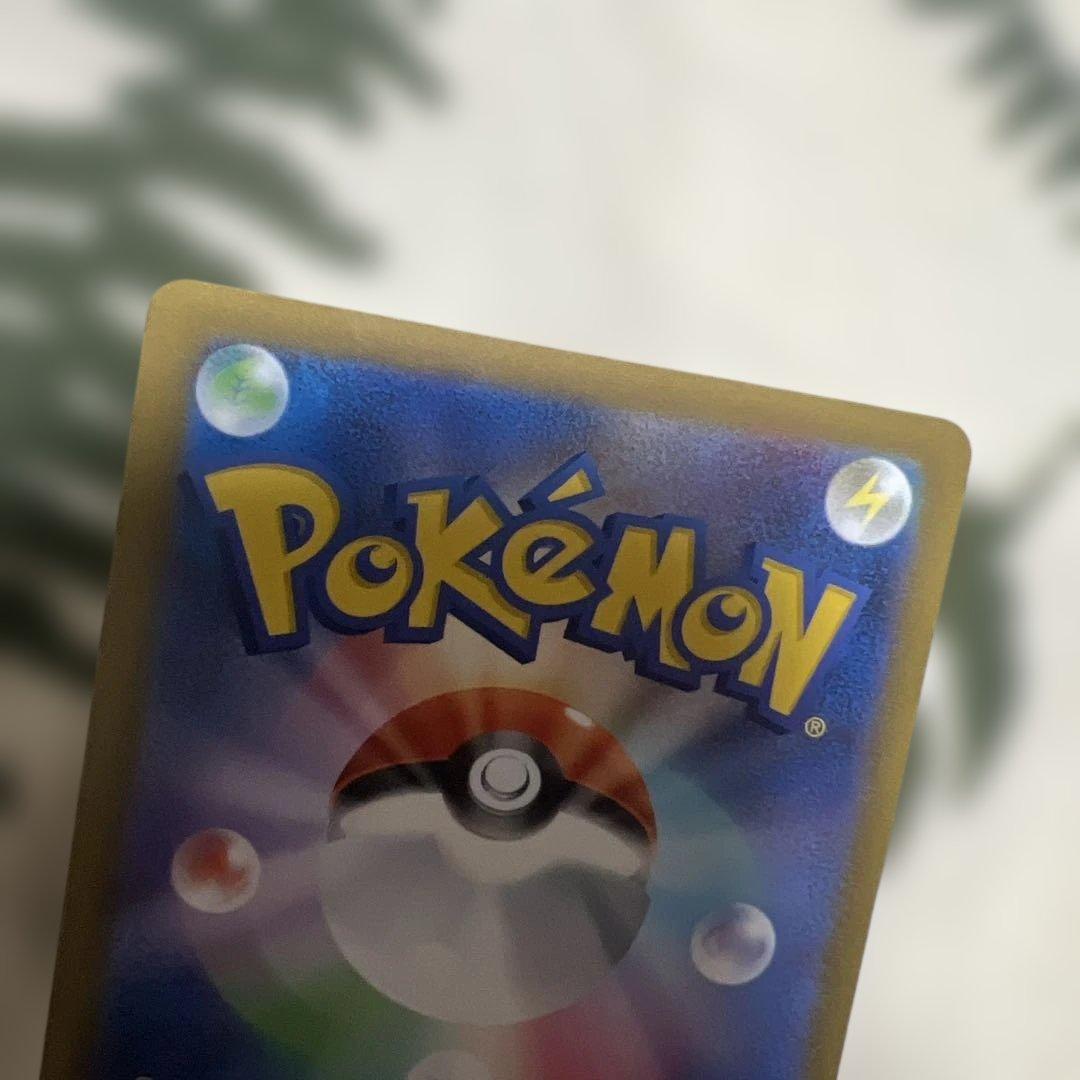 ポケモンカード　４枚　ミュウツーex サーナイトex sar メガゲンガーex