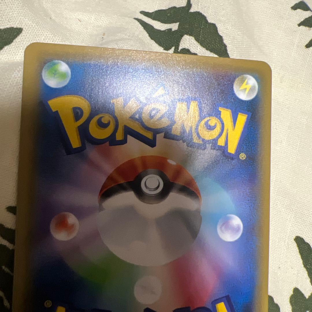 ポケモンカード　４枚　ミュウツーex サーナイトex sar メガゲンガーex