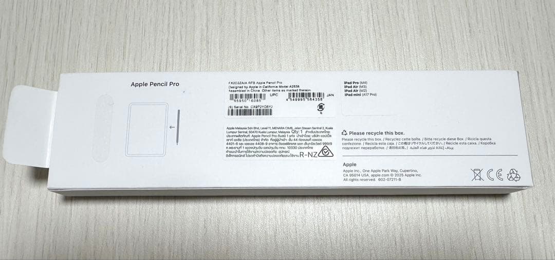 新品・未使用！正規品　Apple Pencil Pro[整備済製品]