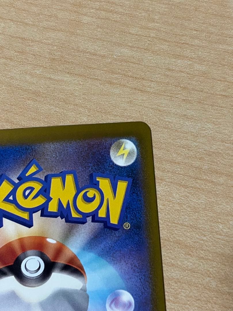 メガサーナイトex MA 中国語エラー MEGAドリームex ポケモンカード