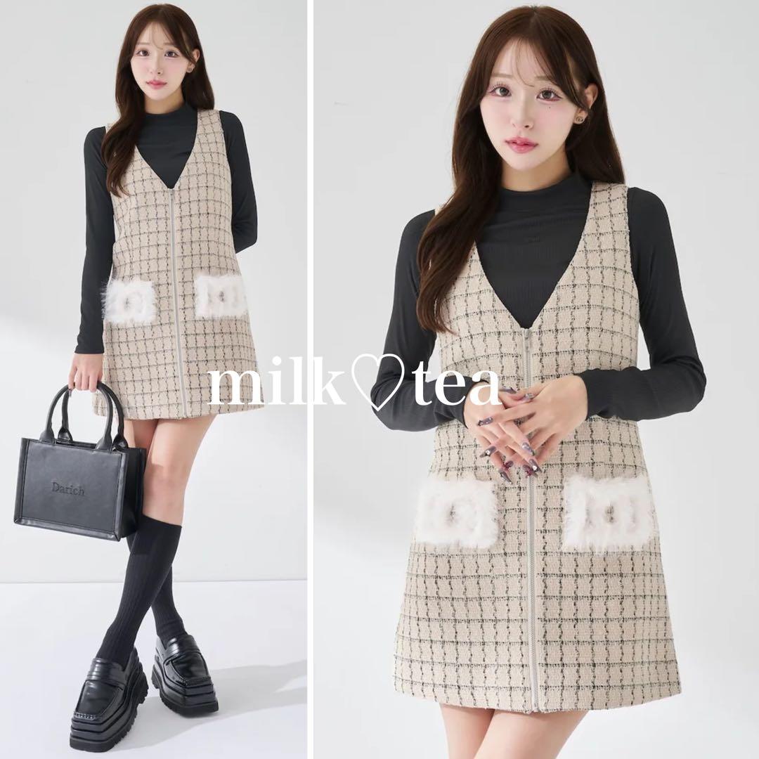 新品タグ付 ダーリッチ フロントファスナーツイードミニワンピース ベージュ