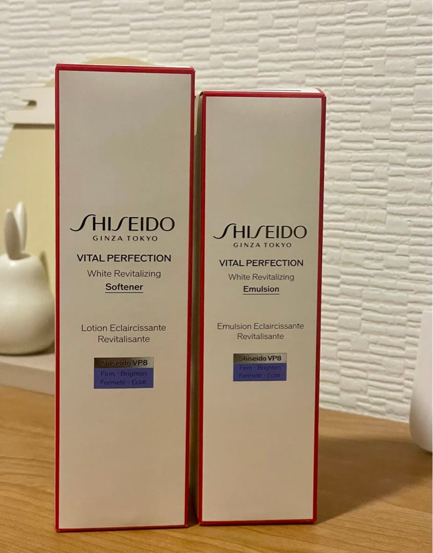 新品未開封　資生堂　バイタルパーフェクション　化粧水＆乳液　セット