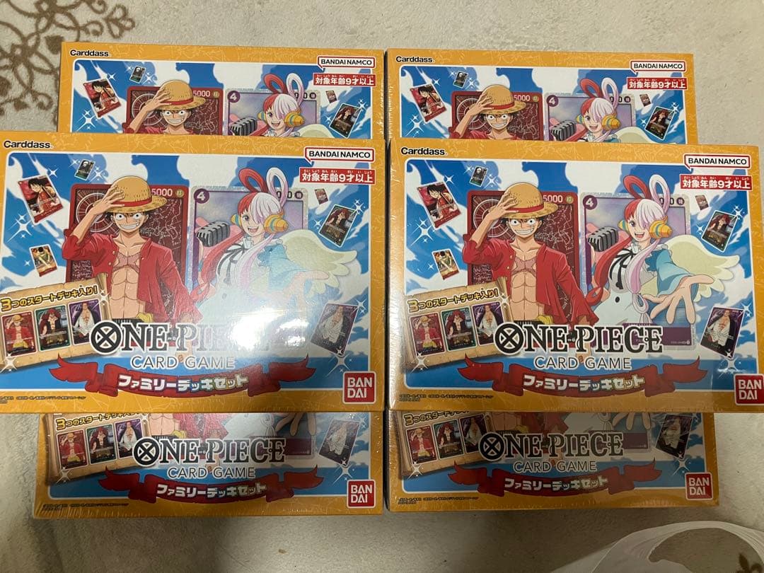 【新品未開封】ワンピースカードゲーム ファミリーデッキ6個セット