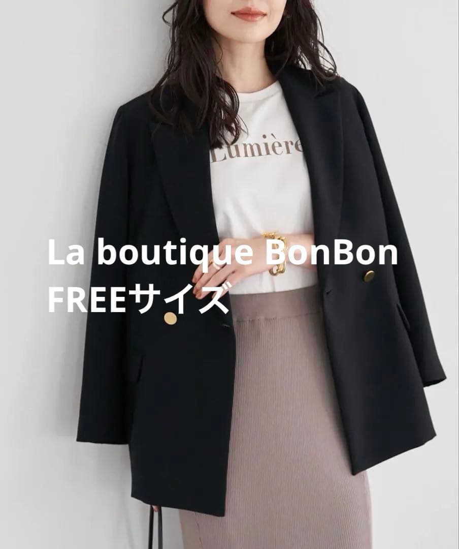 La boutique BonBon メタル釦ダブルジャケット