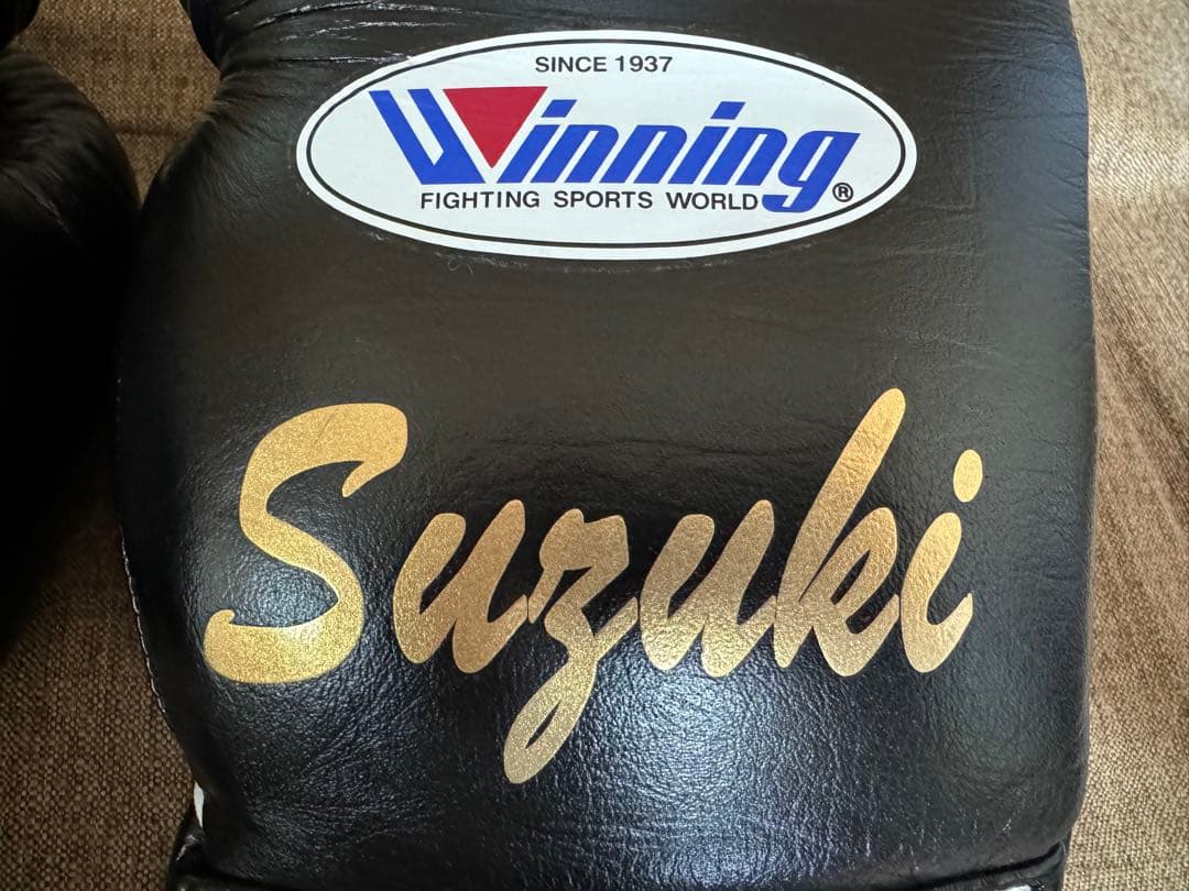 winning ウイニング ボクシンググローブ 14oz