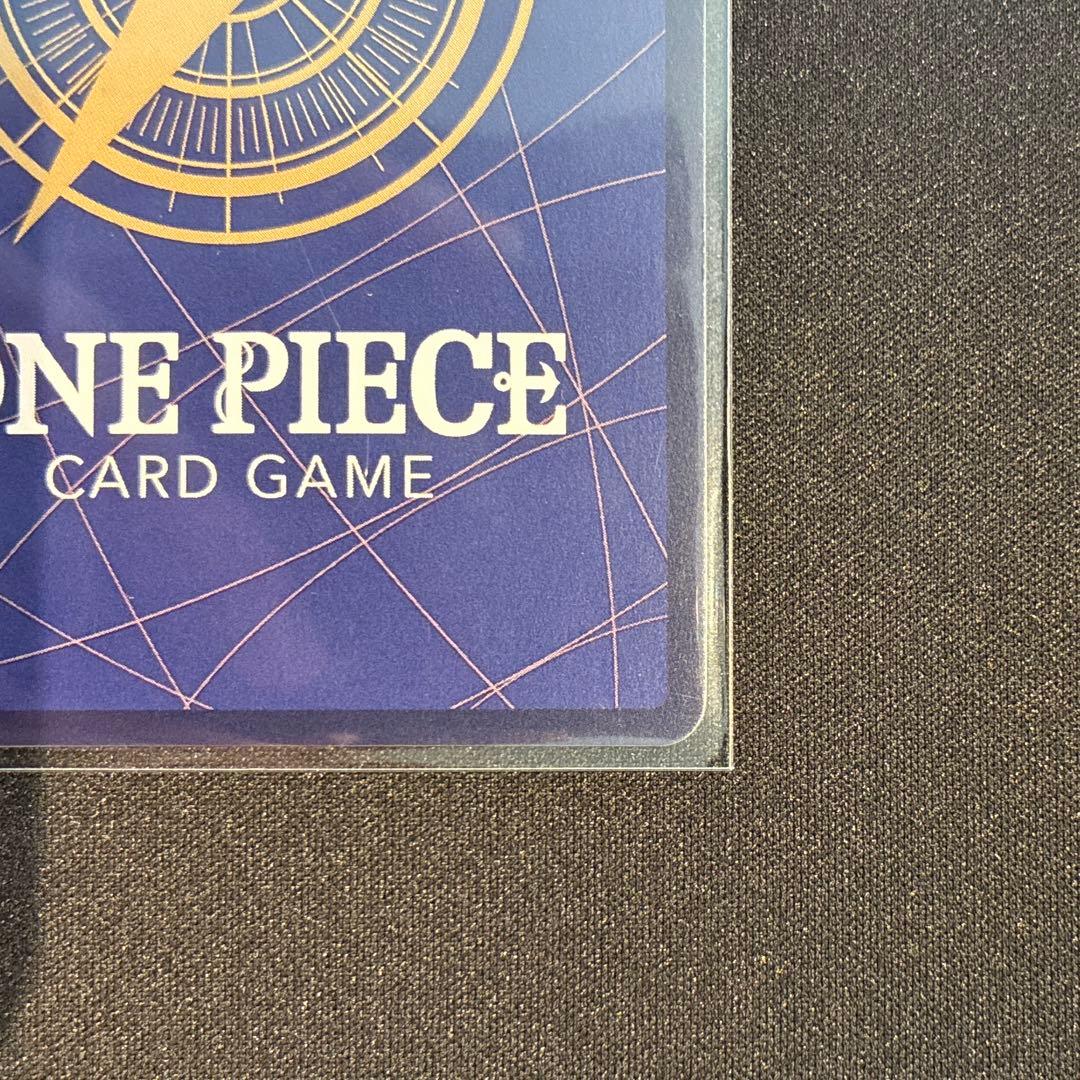 ワンピース　サンジ　フラッグシップ　未開封