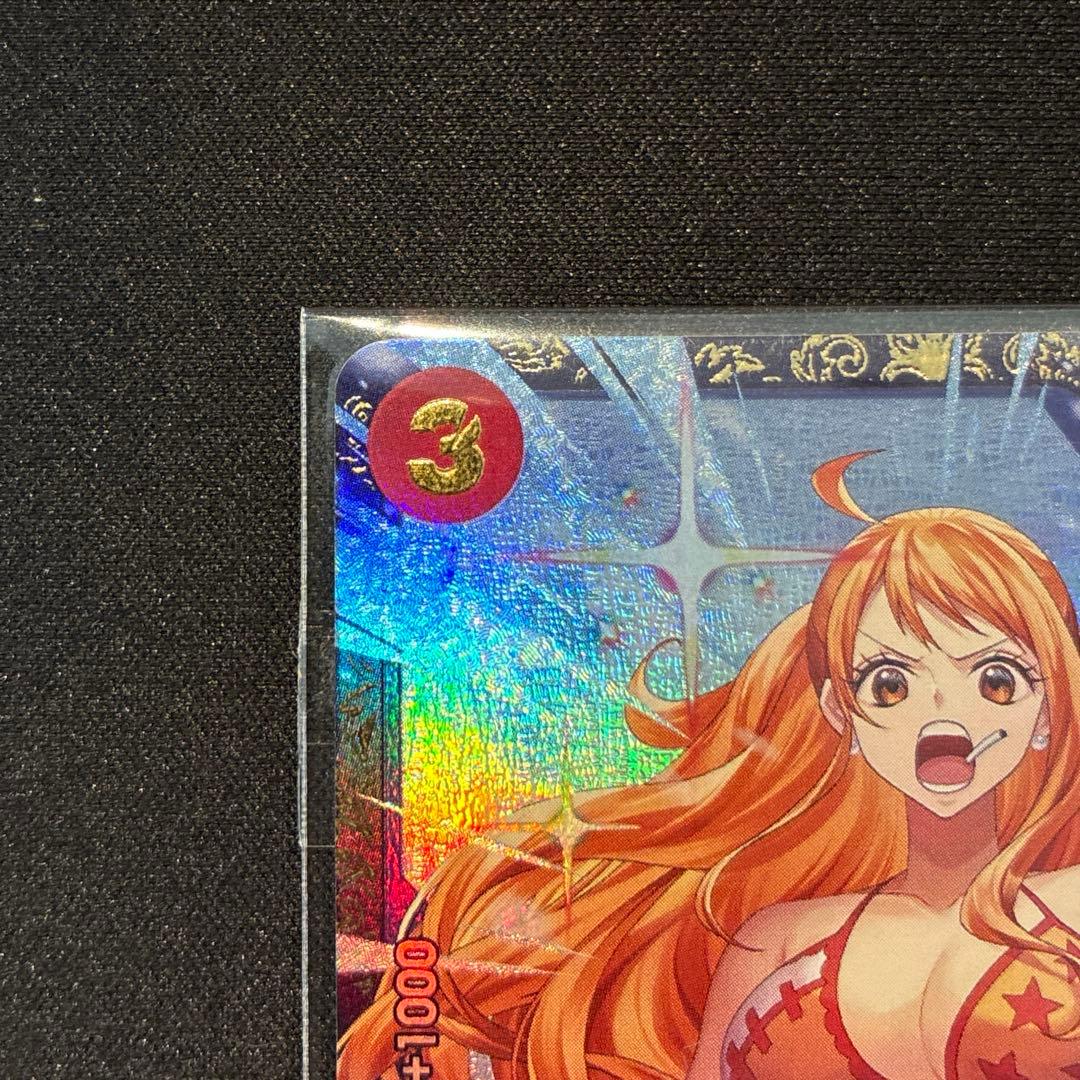 ワンピース　サンジ　フラッグシップ　未開封