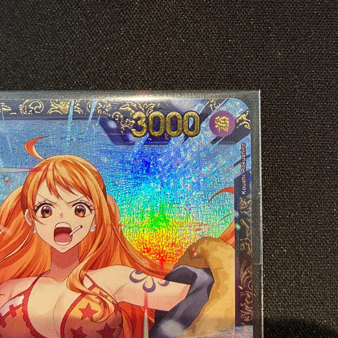 ワンピース　サンジ　フラッグシップ　未開封