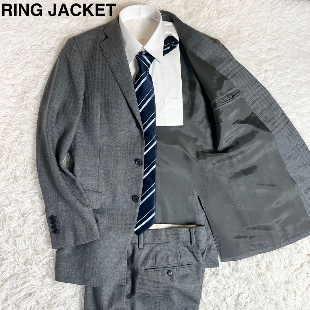 美品 リングジャケット セットアップスーツ チェック格子柄 グレー 44