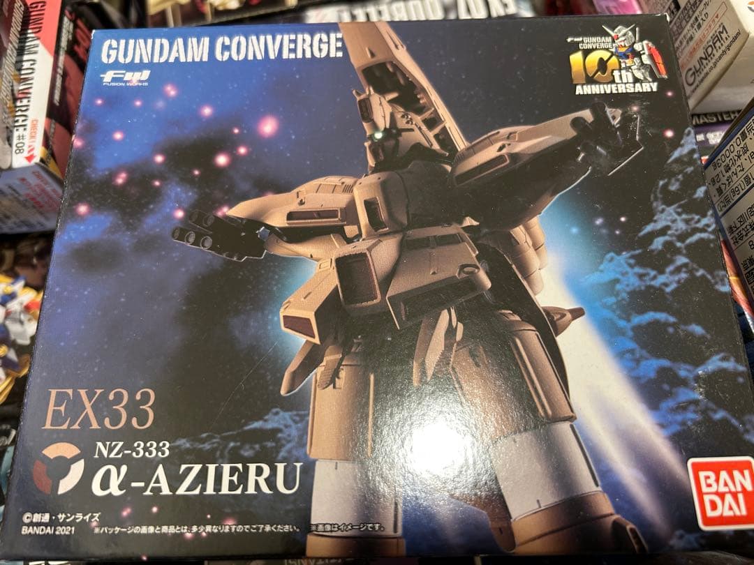 新品　アルファアジール　ガンダムコンバージ　EX33