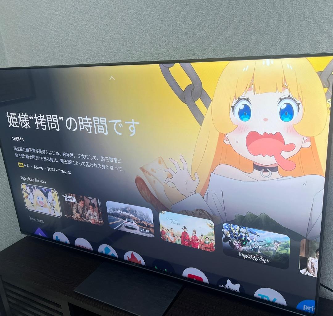 「ほぼ新品」TCL C745 55V 4K 高性能ゲーミングTV