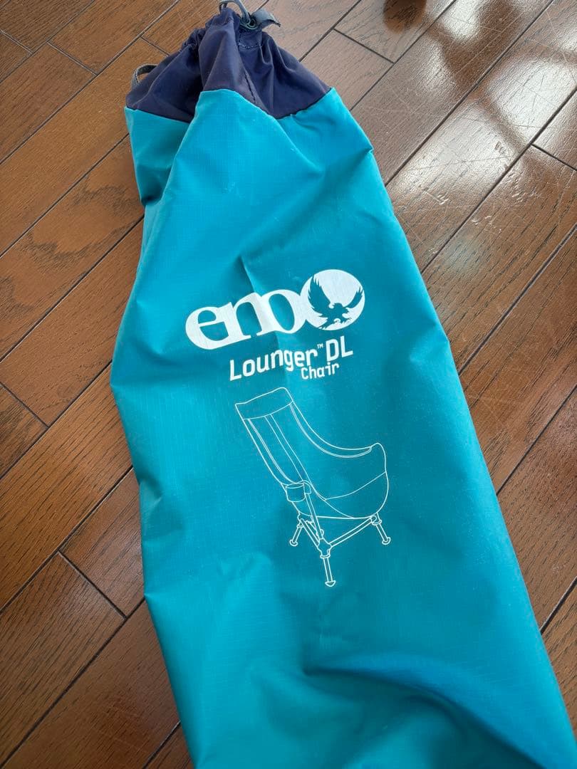 eno Lounger DL アウトドアチェア ターコイズ/ネイビー