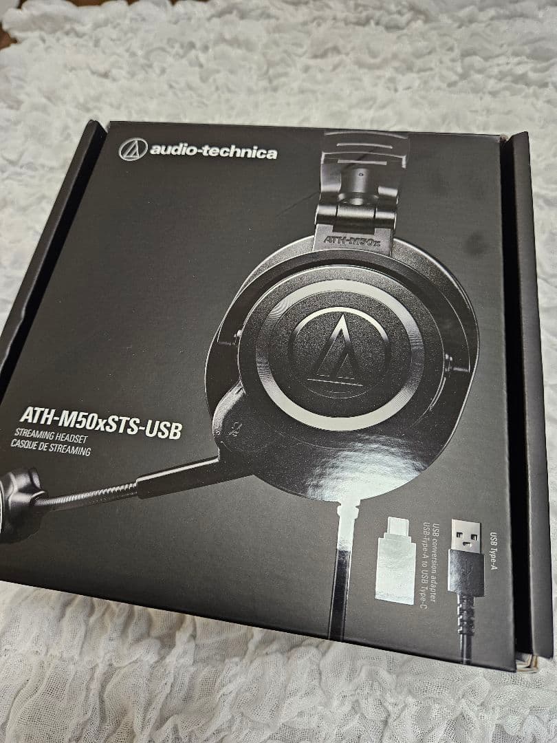 ヘッドホン Audio-Technica ATH-M50xSTS-USB