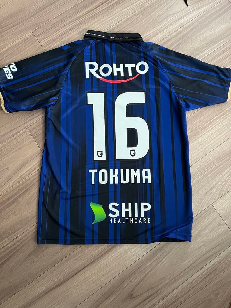 【新品未開封】ガンバ大阪2025年シーズンホームユニフォーム/鈴木徳真