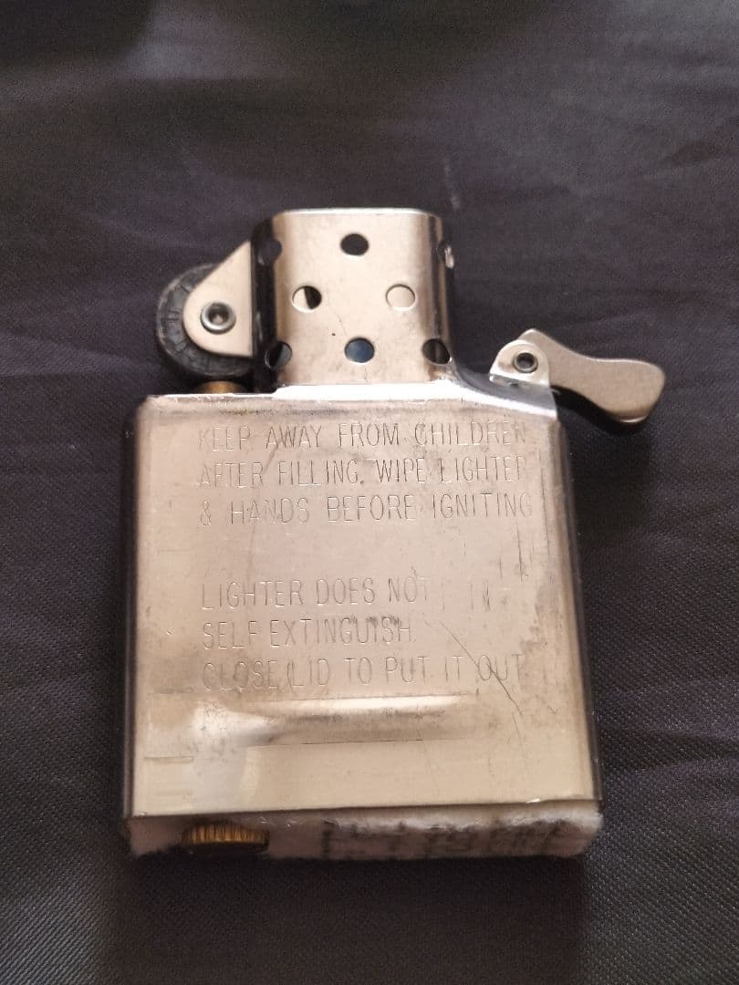 ウルトラマンセブン　TDF　ZIPPO ジッポー ウルトラ警備隊 ポインター号