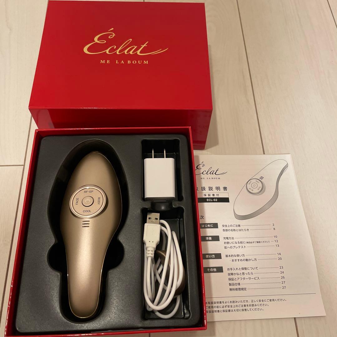 MEラボンエクラ　美顔器　IKKOさんプロデュース