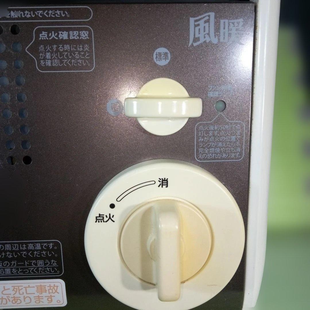 p*y様 Iwatani　イワタニカセットガスファンヒーター　CB-GFH-1