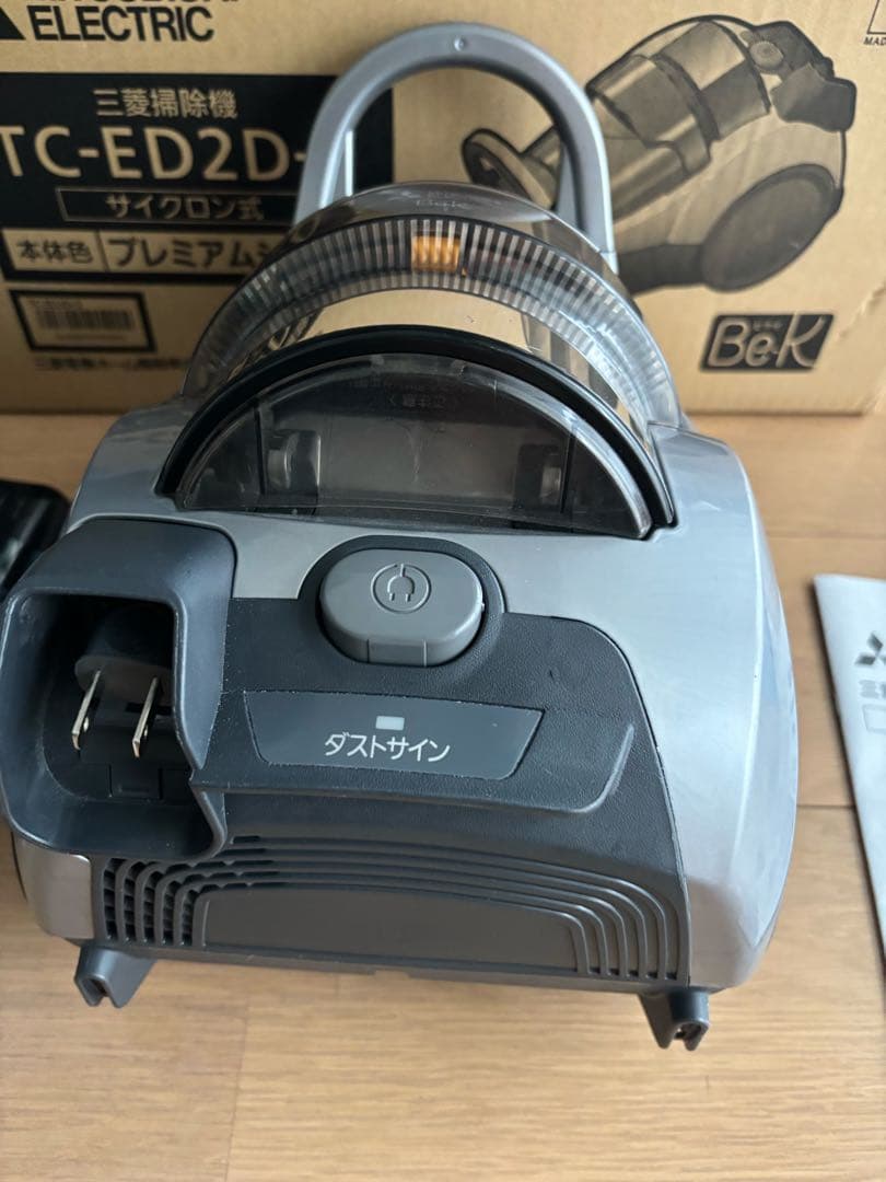 ヤマダ延長保証約4年付 三菱電機 TC-ED2D-S プレミアムシルバー