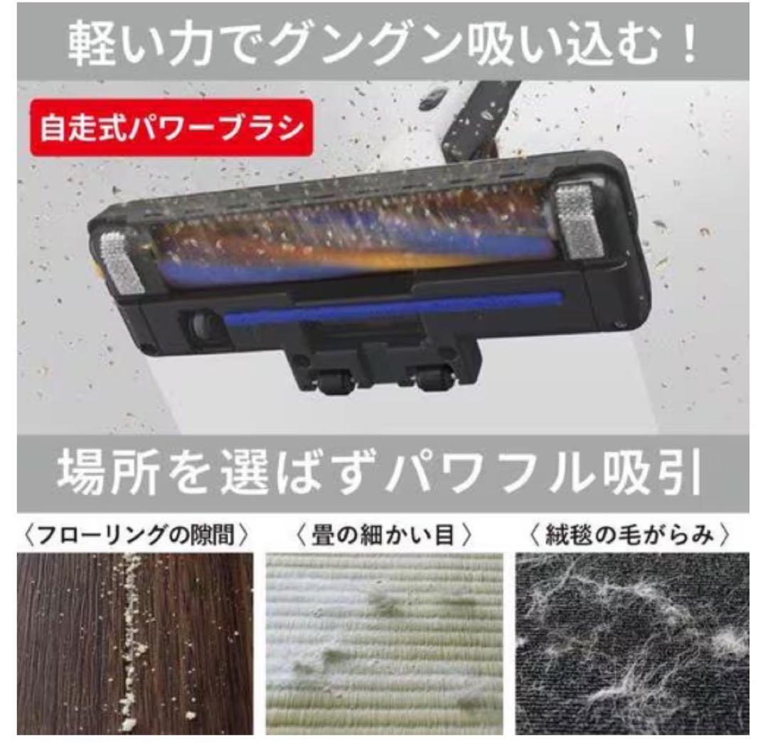 ヤマダ延長保証約4年付 三菱電機 TC-ED2D-S プレミアムシルバー