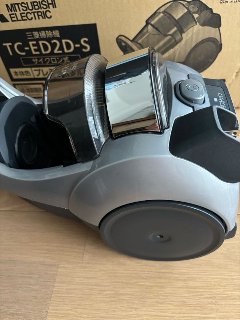 ヤマダ延長保証約4年付 三菱電機 TC-ED2D-S プレミアムシルバー