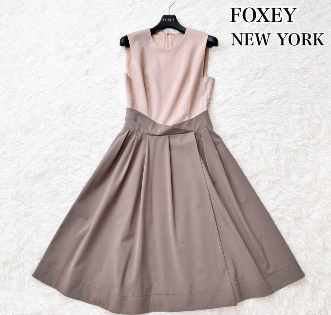 FOXEY NEW YORK レイニー　ドレス ワンピース 38