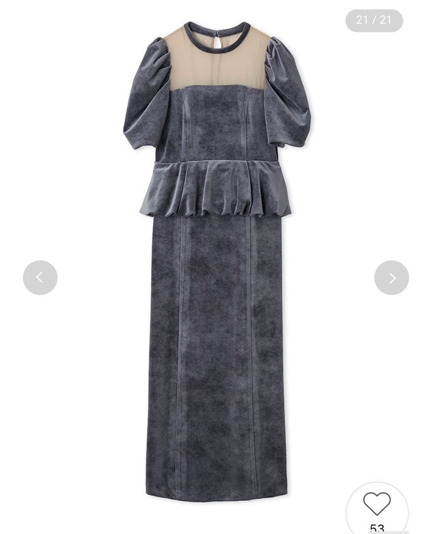 リリーブラウン　ペプラムベロアドレス　ブルーグレー　結婚式