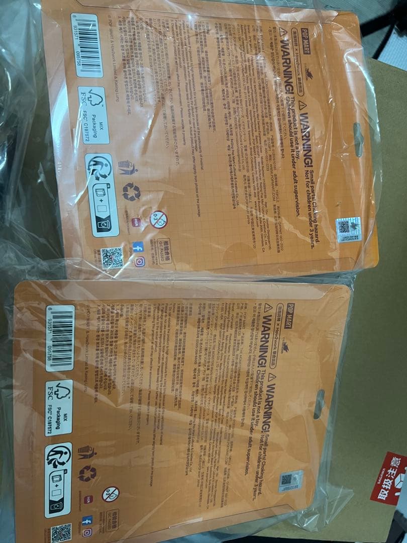 POP MART MONSTERS LABUBU Earphone Case２個