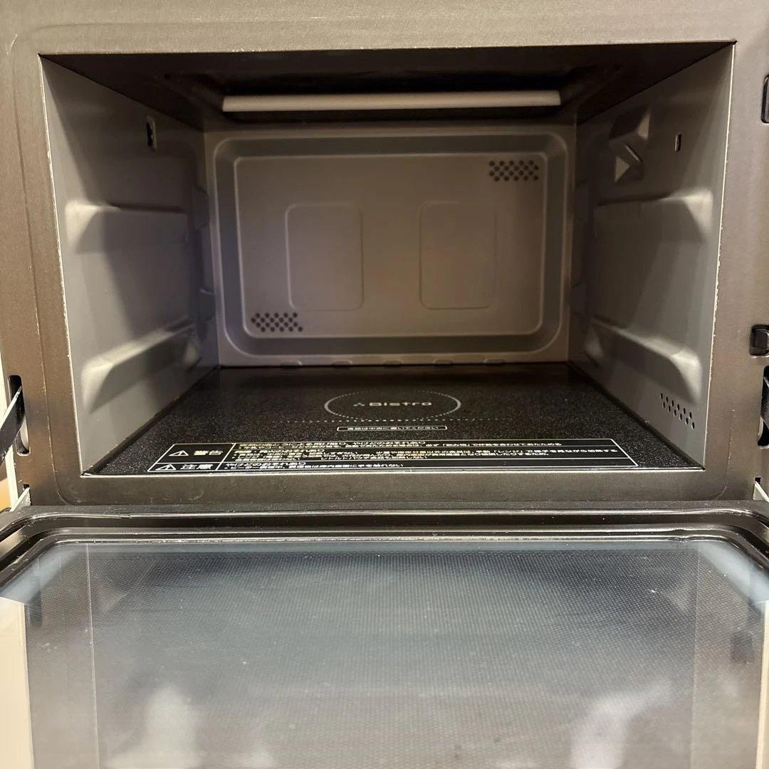 Panasonic スチームオーブンレンジ ビストロ 電子レンジ