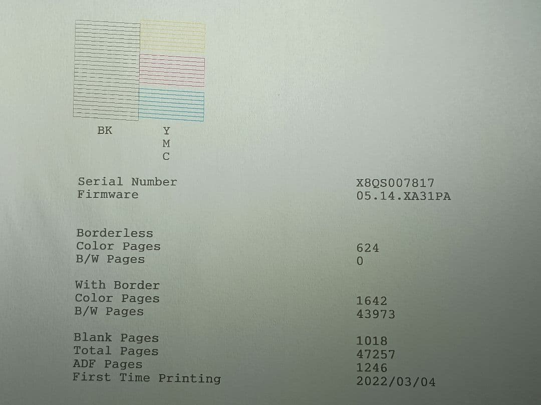 [119]【動作良好】エプソン　エコタンクEW-M674FT