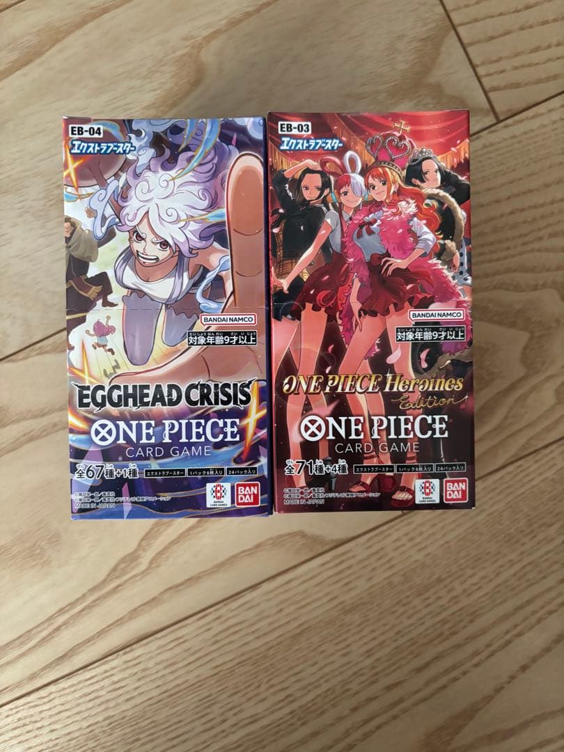 【新品未開封】エッグヘッドクライシス　ヒロインズエディオンBoxセット