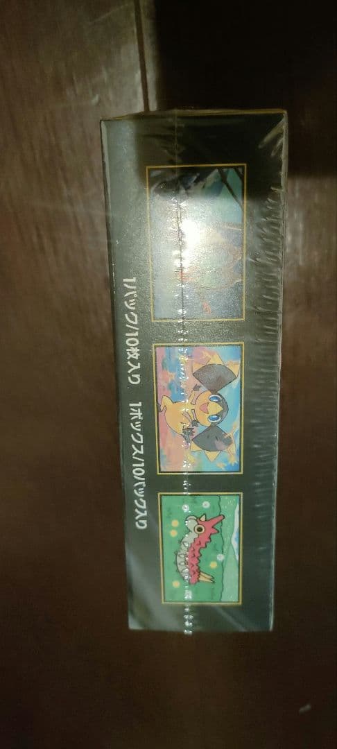 ポケモンカードゲーム MEGA　ハイクラスパック MEGA ドリーム ex