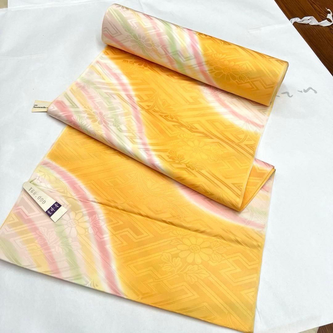 正絹　本振袖　長襦袢　反物　虹暈し