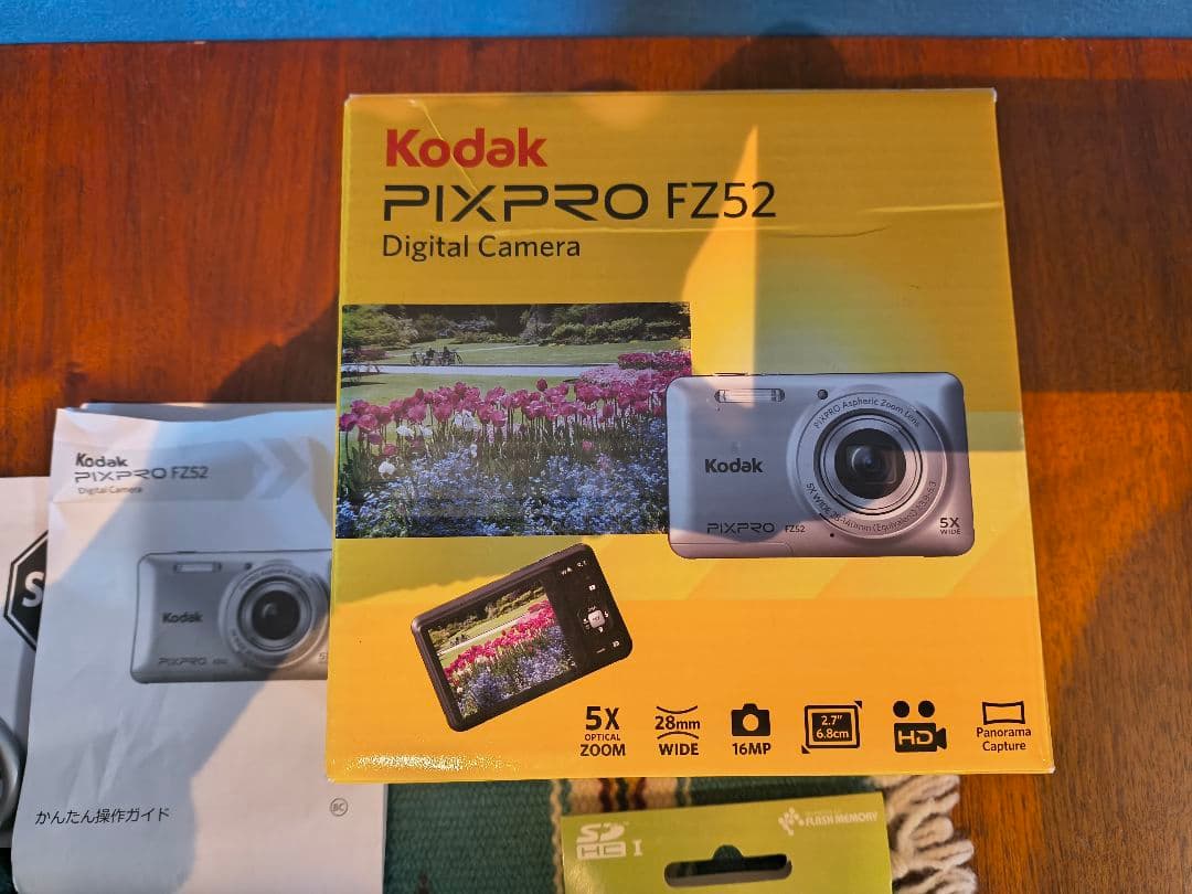 Kodak PIXPRO FZ52 デジタルカメラ