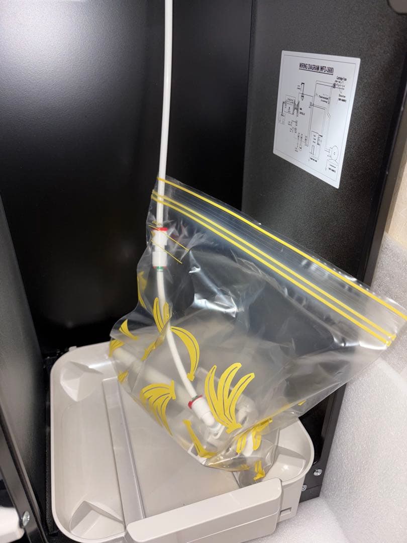 ウォーターサーバー　プレミアムウォーター サーバー famfit ブラック