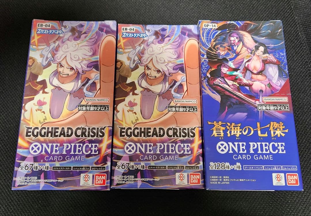 エッグヘッドクライシス 2BOX 蒼海の七傑 1BOX