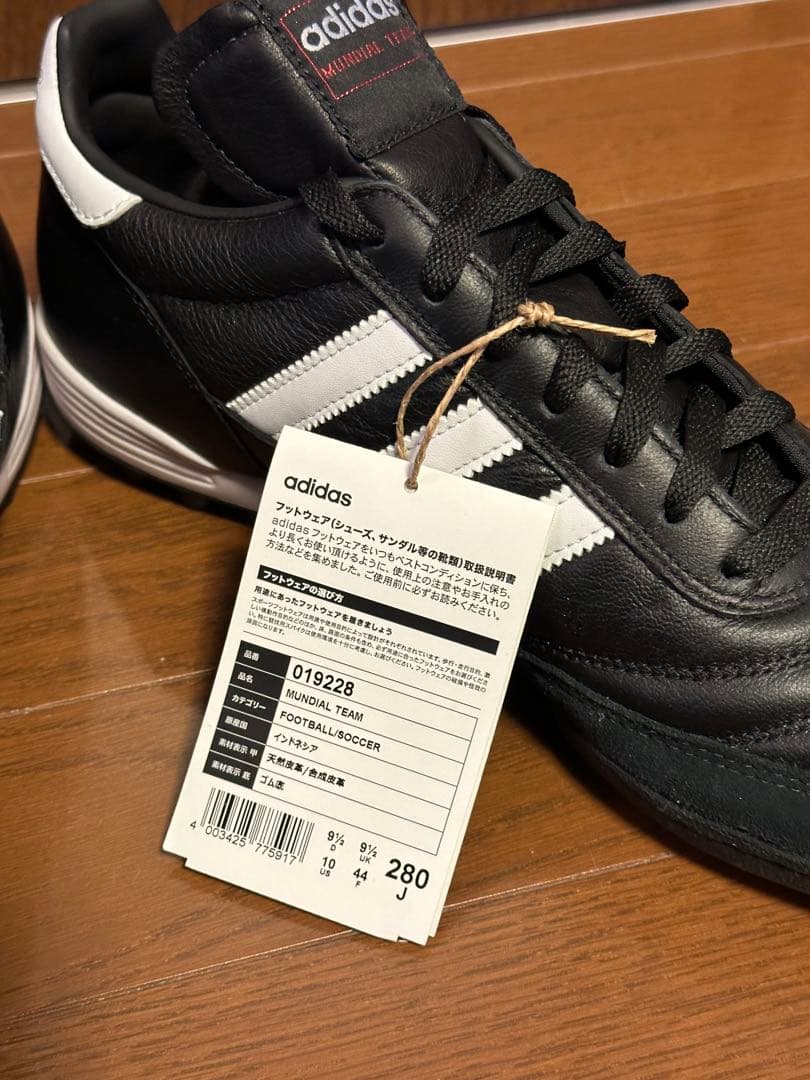 【新品未使用】adidas ムンディアルチーム 28.0cm