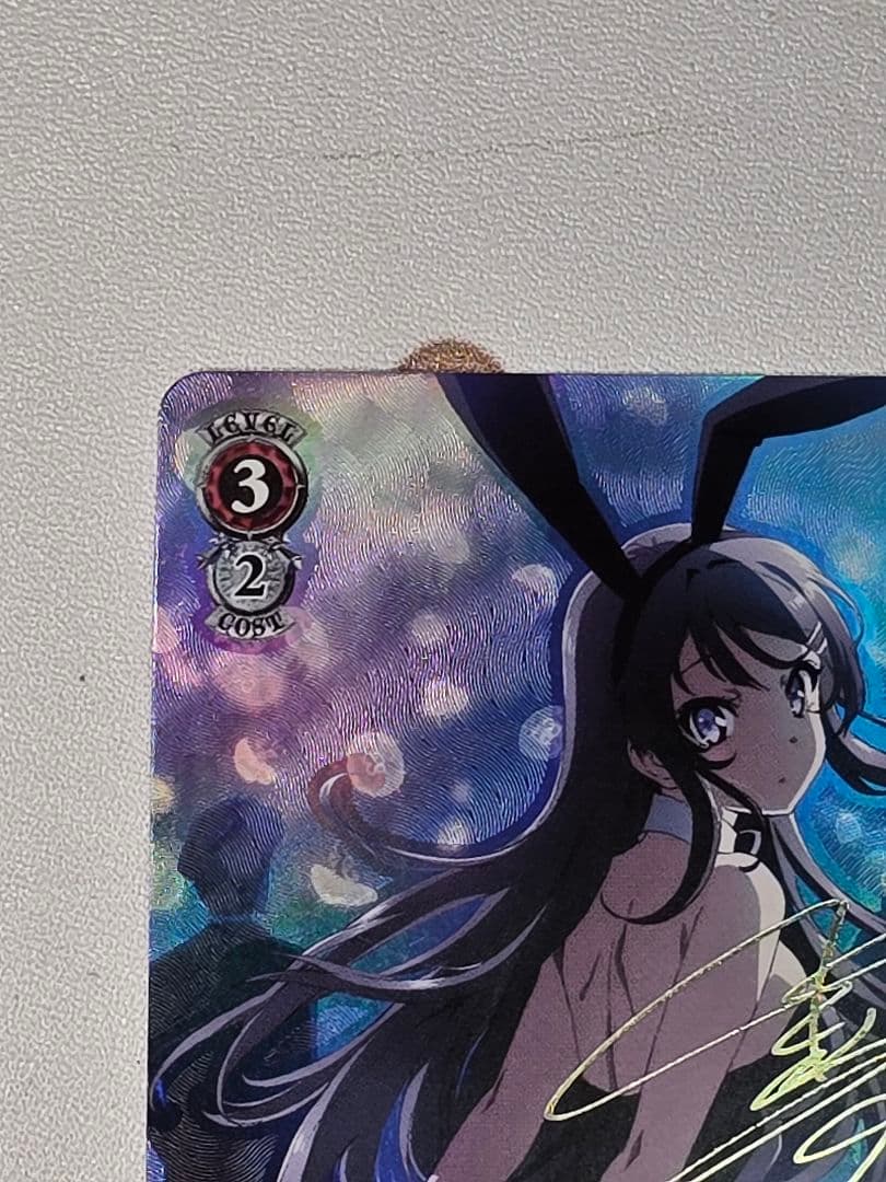 泡沫の存在 桜島麻衣 ヴァイスシュバルツ 金サイン