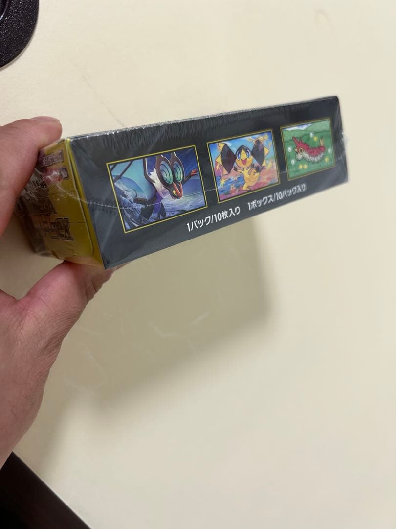 MEGAドリームex シュリンク付き